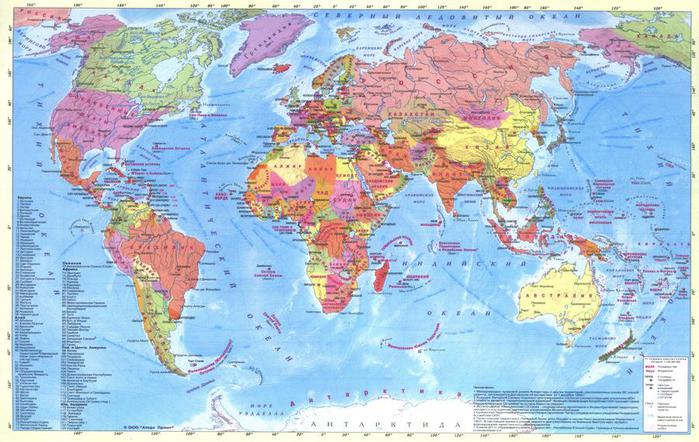 Карта Земного Шара