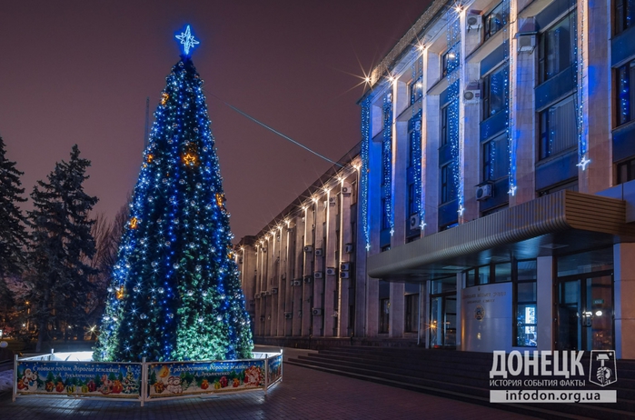 Погода на новый год в донецке Погода на новый год в донецке