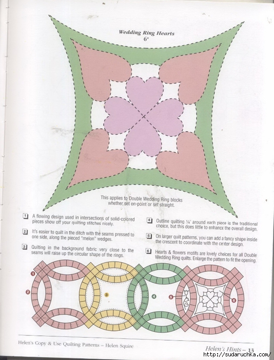 quilting patterns helen's 013 (534x700, 263Kb)