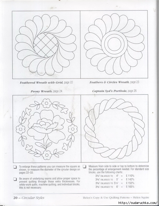 quilting patterns helen's 020 (539x700, 240Kb)