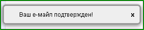 Как сменить mail адрес на ЛиРу?