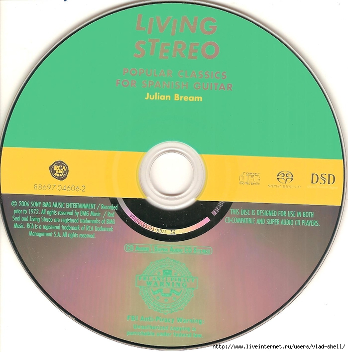 disc (693x700, 246Kb)