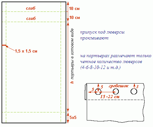 шторы на люверсах26 (492x409, 7Kb)