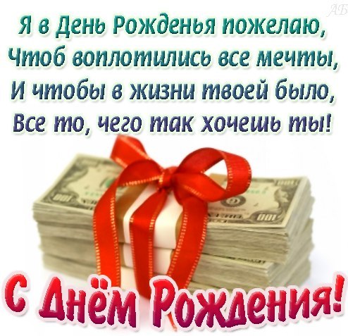 http://img1.liveinternet.ru/images/attach/c/10/109/35/109035779_kollegemuzhchine.jpg