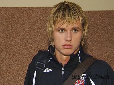 Дмитрий Тарасов