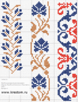  035cf1142c79 (474x619, 22Kb)