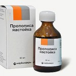 medicinskaya-nastojka-propolisa-150x150 (150x150, 6Kb)