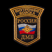 У (29) (177x177, 45Kb)