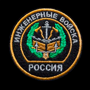 У (46) (177x177, 58Kb)