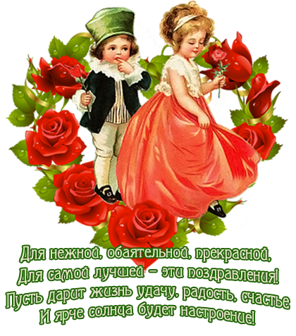 http://img1.liveinternet.ru/images/attach/c/10/109/550/109550229_270.png