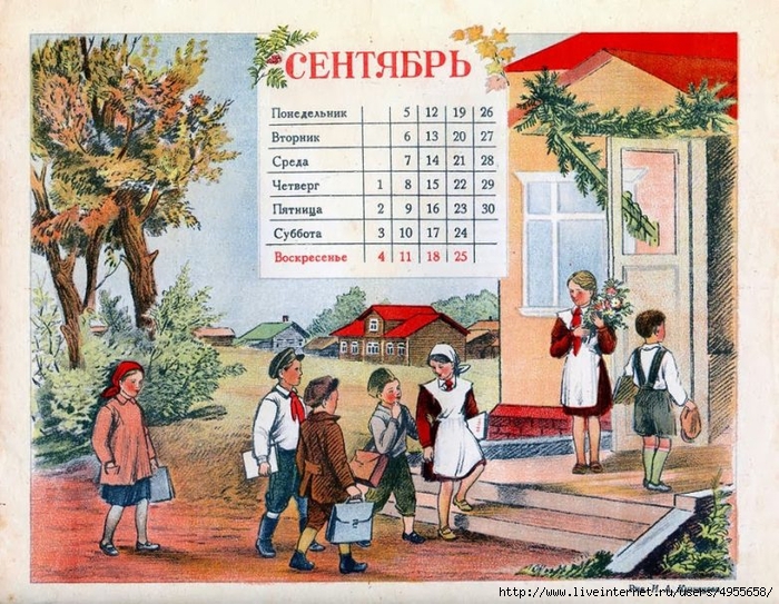 Детский календарь 1949 года-34 (700x543, 389Kb)