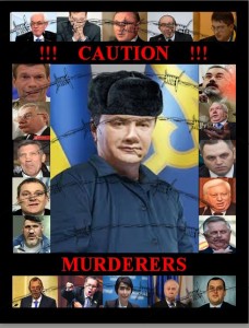 ukr-post-1-228x300 (1) (228x300, 28Kb)