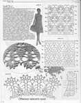  mod_5670052 (553x700, 371Kb)