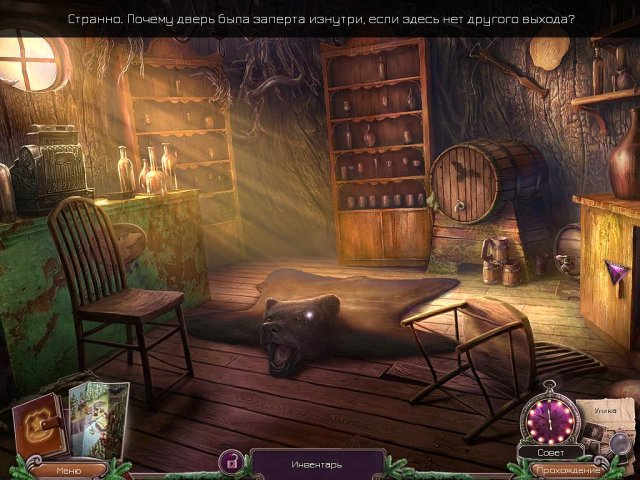 enigmatis-the-mists-of-ravenwood-collectors-edition-screenshot6 (640x480, 299Kb)