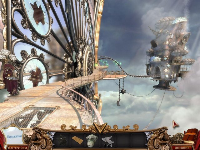 mirror-mysteries-2-forgotten-kingdoms-screenshot4 (640x480, 312Kb)