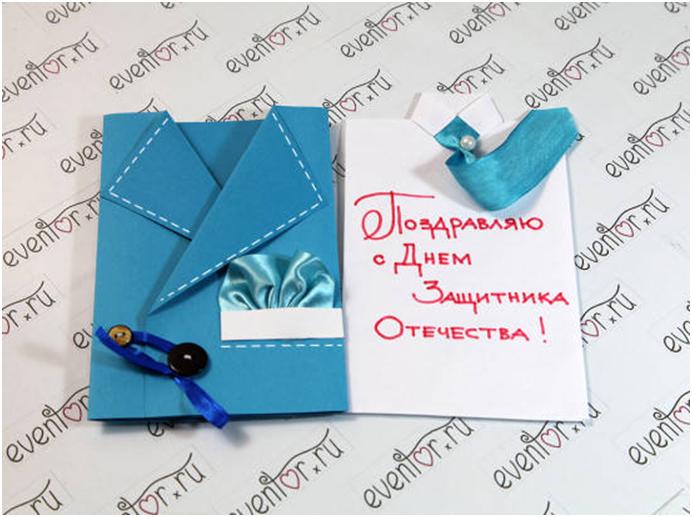 Открытка с днем рождения мужу своими руками пошагово Открытка с днем рождения мужу своими руками пошагово