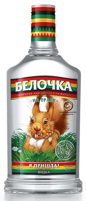 vodka123 (300x700, 55Kb)