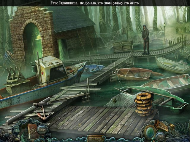 small-town-terrors-pilgrims-hook-collectors-edition-screenshot0 (640x480, 290Kb)