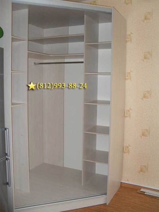 qq (525x700, 26Kb)