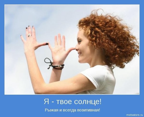 1368686141_www.radionetplus.ru-15 (600x488, 83Kb)
