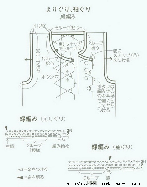  (472x600, 114Kb)