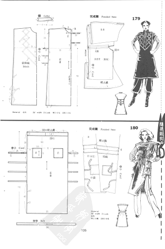 135 (340x512, 87Kb)