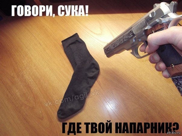 Крик души!!!