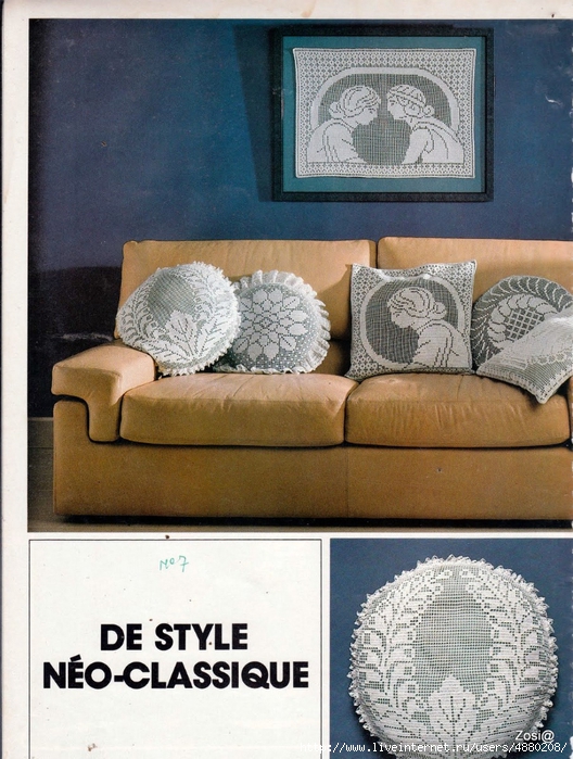 6266 coussin ron ou coussin carré  (528x700, 318Kb)