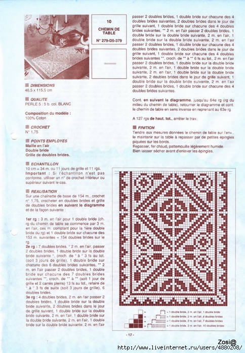 image2 (484x700, 335Kb)