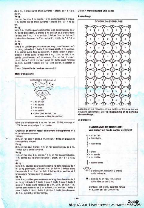 image3-1 (483x700, 296Kb)