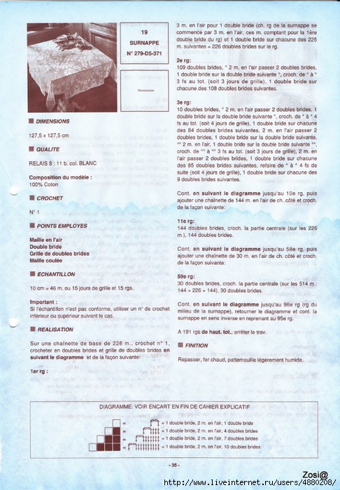 image5-1 (486x700, 298Kb)