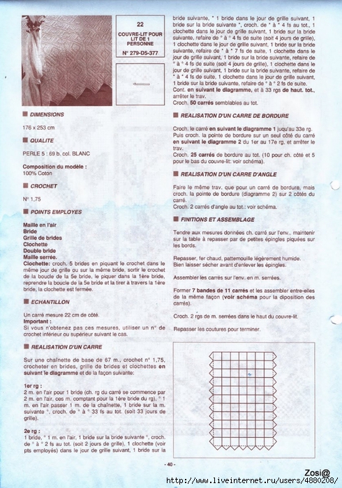 image10-1 (490x700, 316Kb)