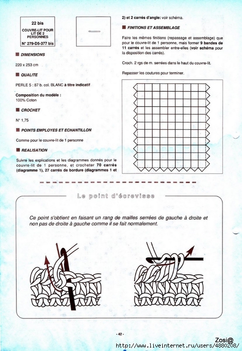image12-1 (483x700, 256Kb)
