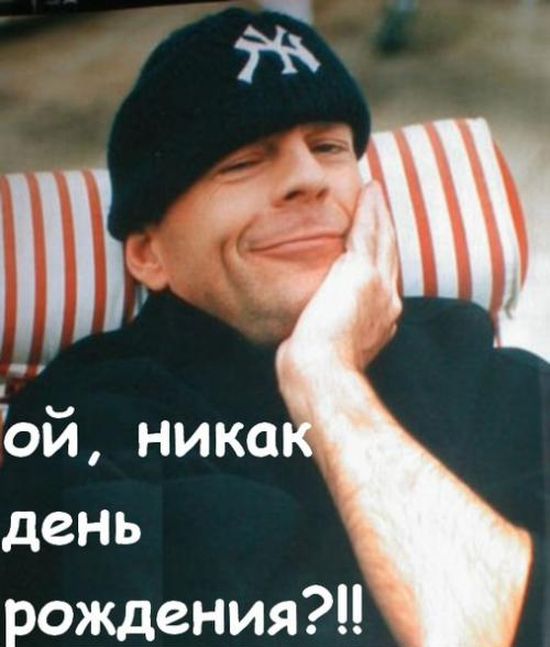 http://img1.liveinternet.ru/images/attach/c/10/111/247/111247013_0.jpg