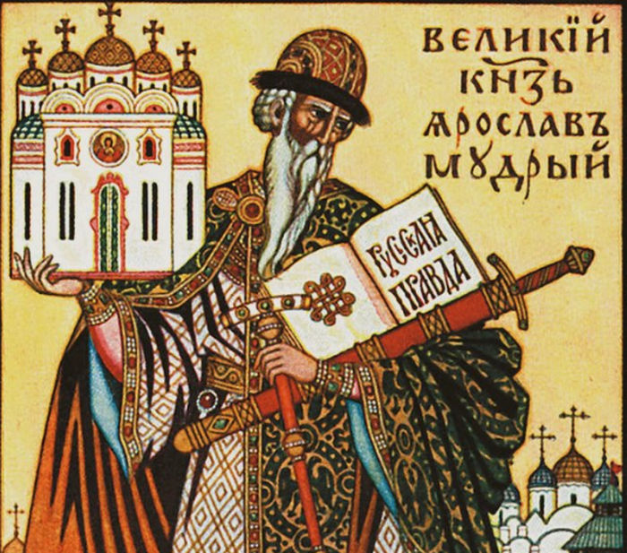 Всеволод Ярославич (1078-1093 гг.)