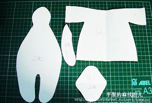 50807a67gba09c001f267&690 (495x334, 107Kb)