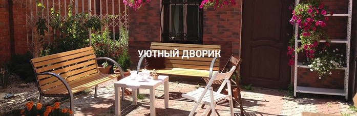 2 (700x228, 156Kb)