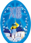  0_86c10_f8c551db_L (367x500, 230Kb)