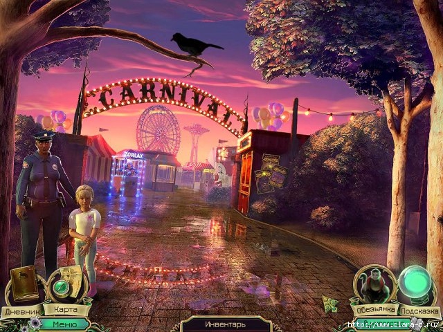 dark-arcana-the-carnival-collectors-edition-screenshot2 (640x480, 278Kb)