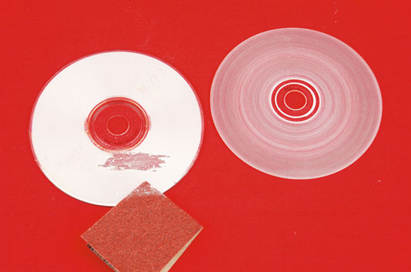 Мозаика из CD дисков. Панно (3) (583x386, 328Kb)