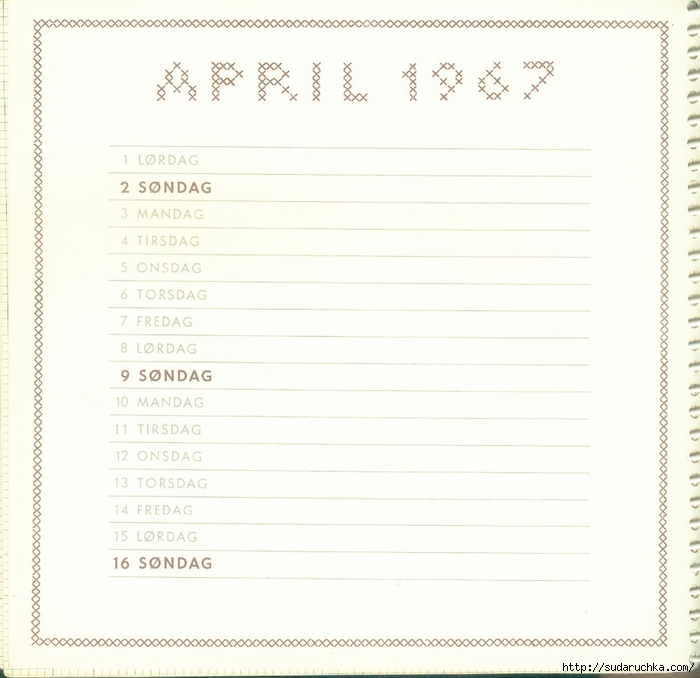 hf calender 1967 16 (700x678, 190Kb)