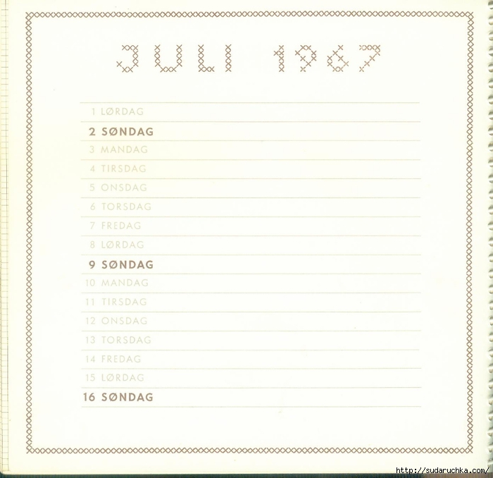 hf calender 1967 28 (700x678, 176Kb)