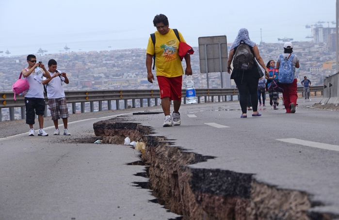 Землетрясение у берегов Чили