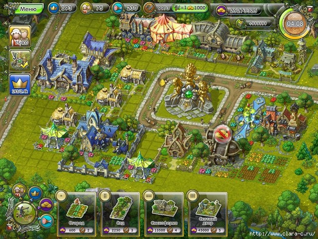 kingdoms-heyday-screenshot2 (640x480, 338Kb)