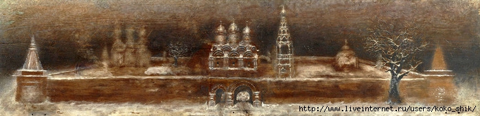 5591840_Vasya17 (700x170, 117Kb)
