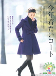  101731gfgjjsg1ndgbugug.jpg.thumb (512x700, 200Kb)
