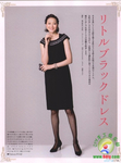  105003lozp2dcx9k2zpso1.jpg.thumb (519x700, 205Kb)