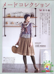  1057426xyqoerpquq1doaq.jpg.thumb (519x700, 266Kb)