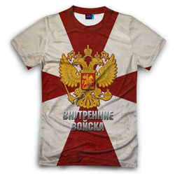 people_1_manshortfull_front_white_250 (250x250, 57Kb)