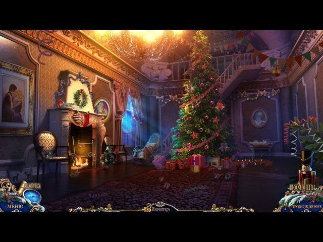 christmas-stories-hans-christian-andersens-tin-soldier-collectors-edition-screenshot5 (640x480, 293Kb)